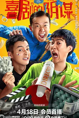 freexx性中国