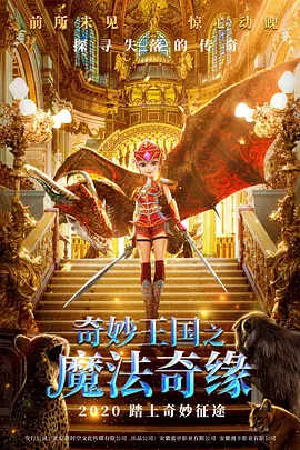 freexx性中国