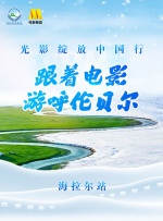 4hu四虎永久网址
