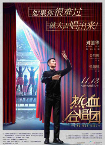 freexx性中国
